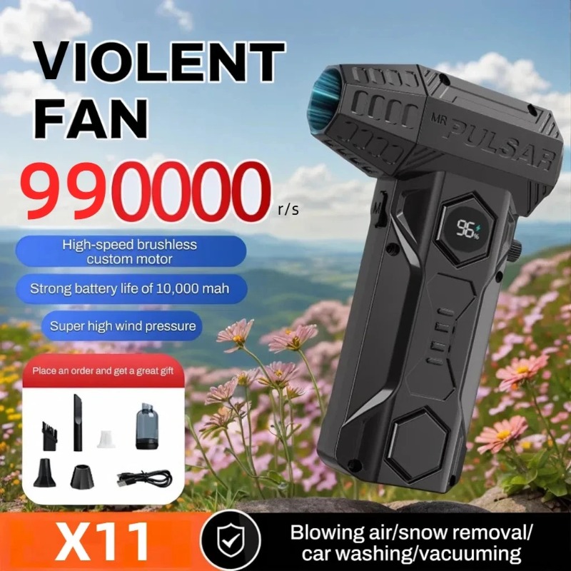 Dryer Car Blower - منفاخ الهواء X11 قوي للغاية 990000