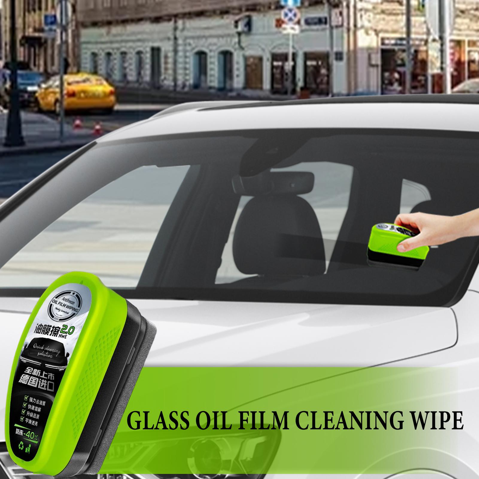 سيارة الزجاج النفط فيلم مزيل ا - مراجعة Car Cleaning Brush وسعره