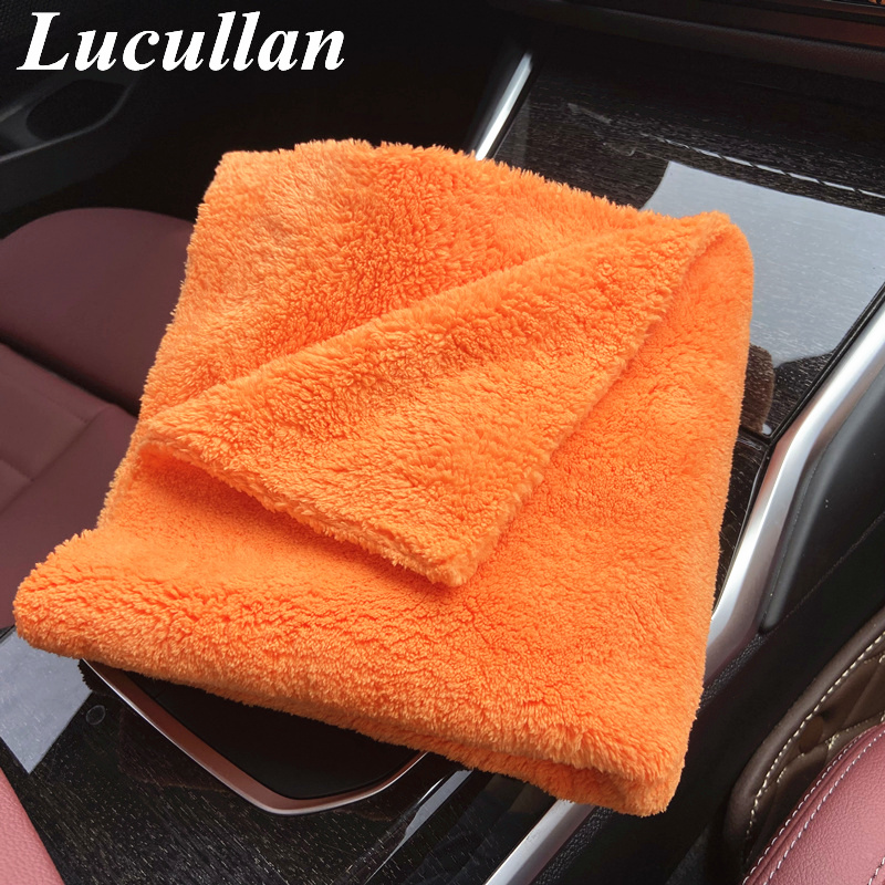 Lucullan 40x40 سنتيمتر البرتقا - مراجعة Interior Detailing Kit وسعره